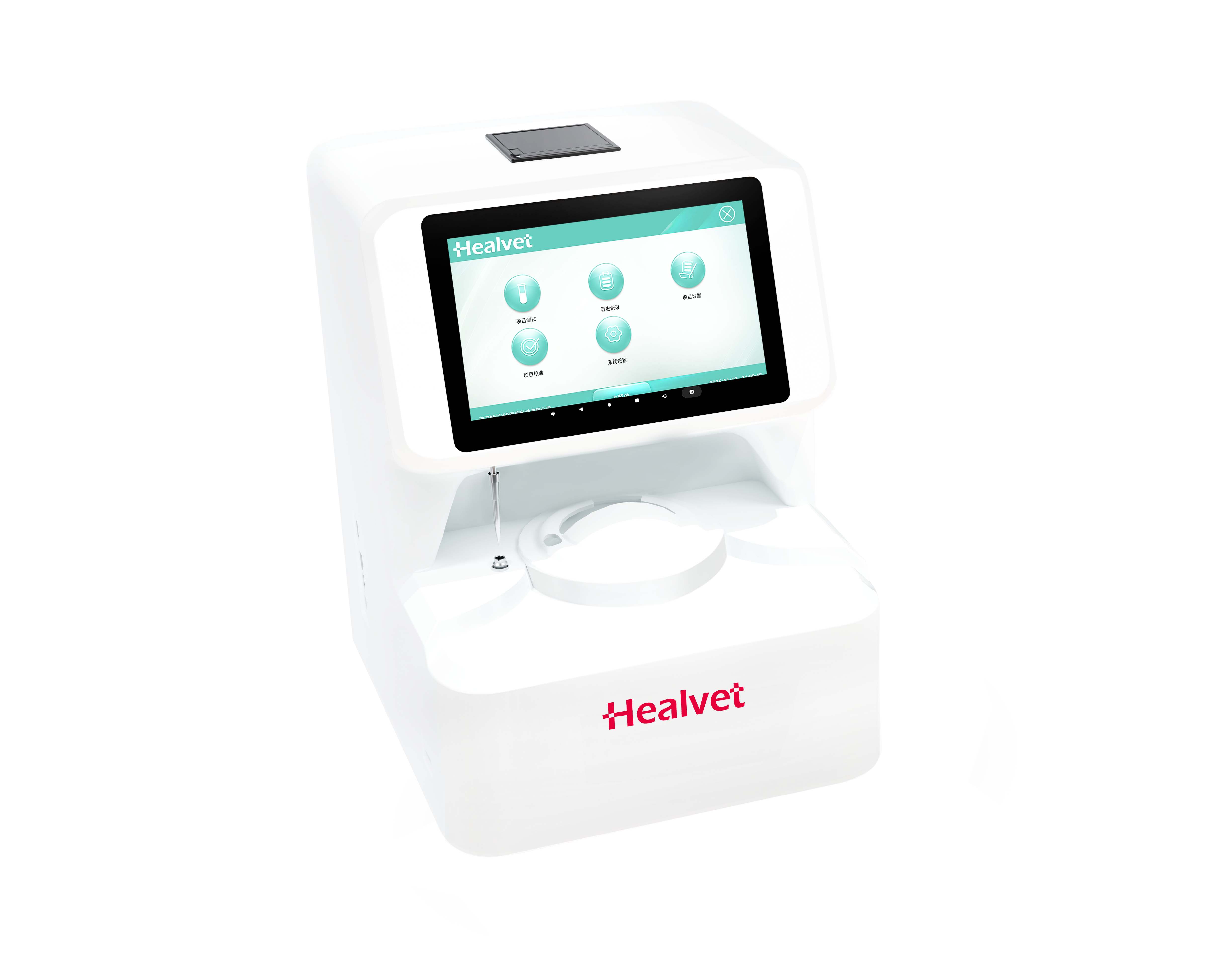 HV-CBA 1000